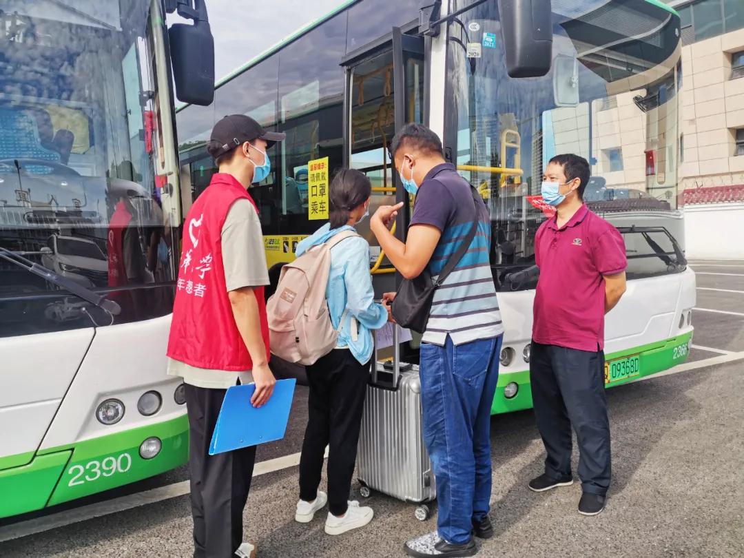 【學(xué)黨史 辦實(shí)事】市公交公司“三步到位”助力高校開(kāi)學(xué)